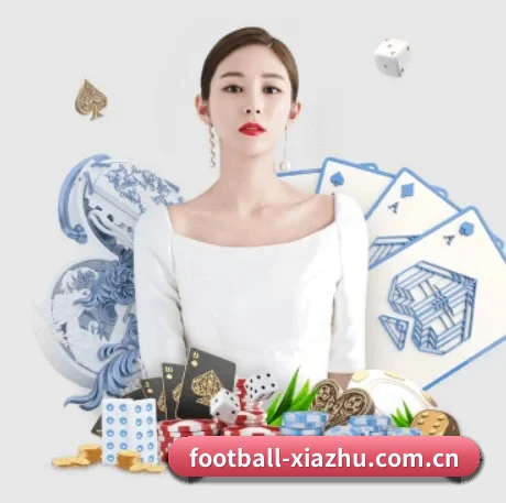 足球下注的方向